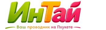 Ваш проводник на Пхукете: недвижимость, визы, бизнес | коПхукет-Сои 2026